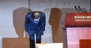 105589347 1542964563263gettyimages 1064359030 0 0 1046 2000 crop 17627825472491116354213