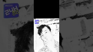 1783414804 Maxresdefault