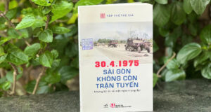 1975 13