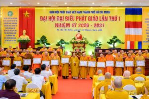 Đại hội điểm của Phật giáo cả nước khai mạc tại TP.HCM 1 2 16