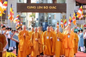 Đại hội Phật giáo TP.HCM lần thứ I, nhiệm kỳ 2026-2031 1 2 17