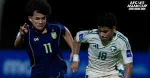 5 u17 thai lan bi loai som indonesia thua dau 143