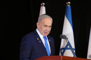 Benjamin Netanyahu