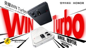 HONORWINTURBO 5639150458309327575