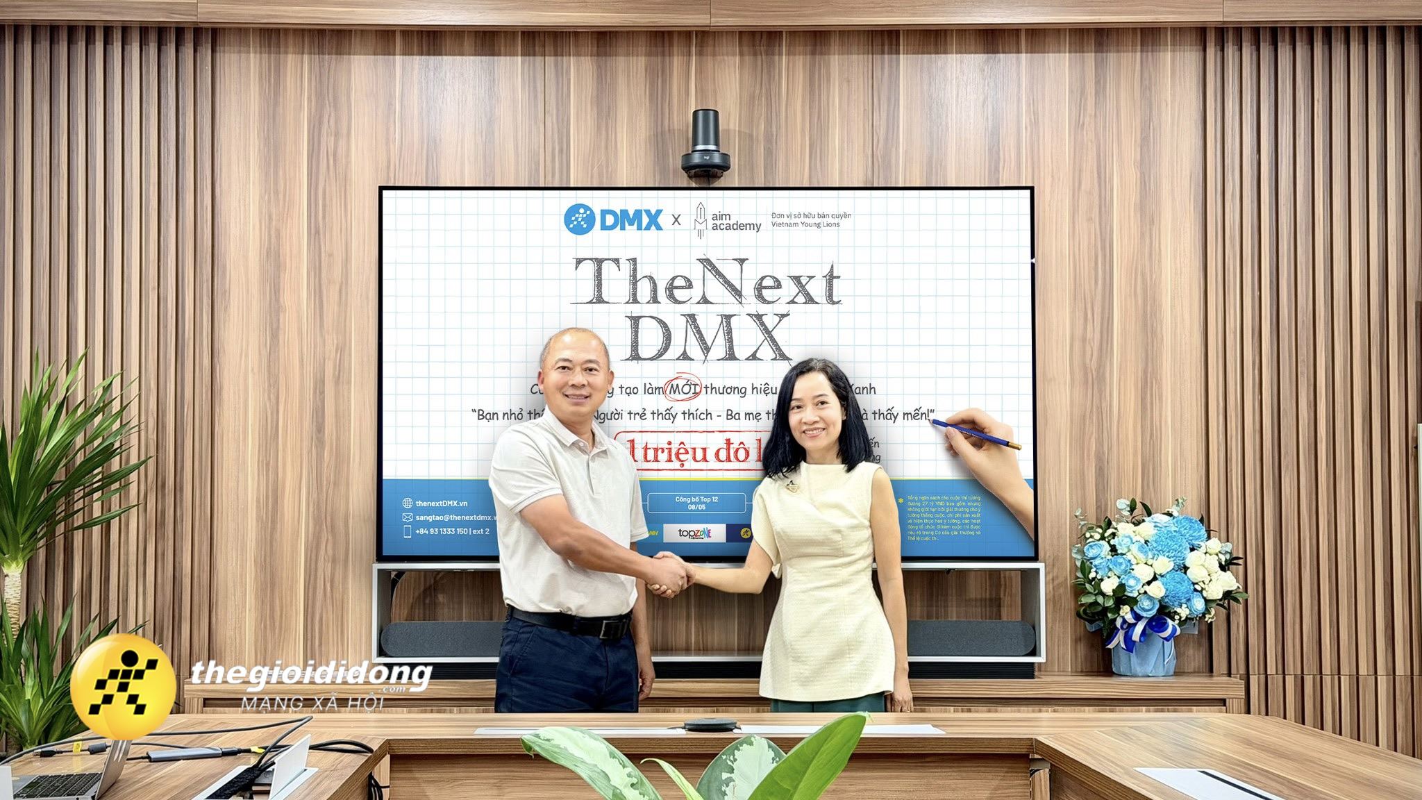 NDMXC639131411132233384