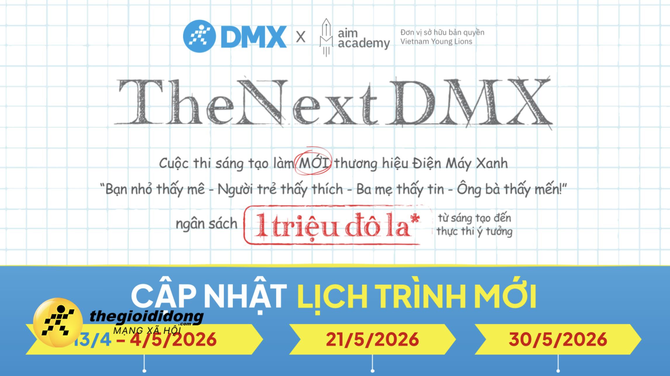 NEXTDMX1639125364054569232