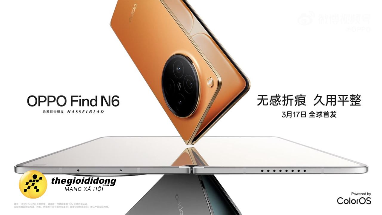 Oppofindn6 2639086615355971236
