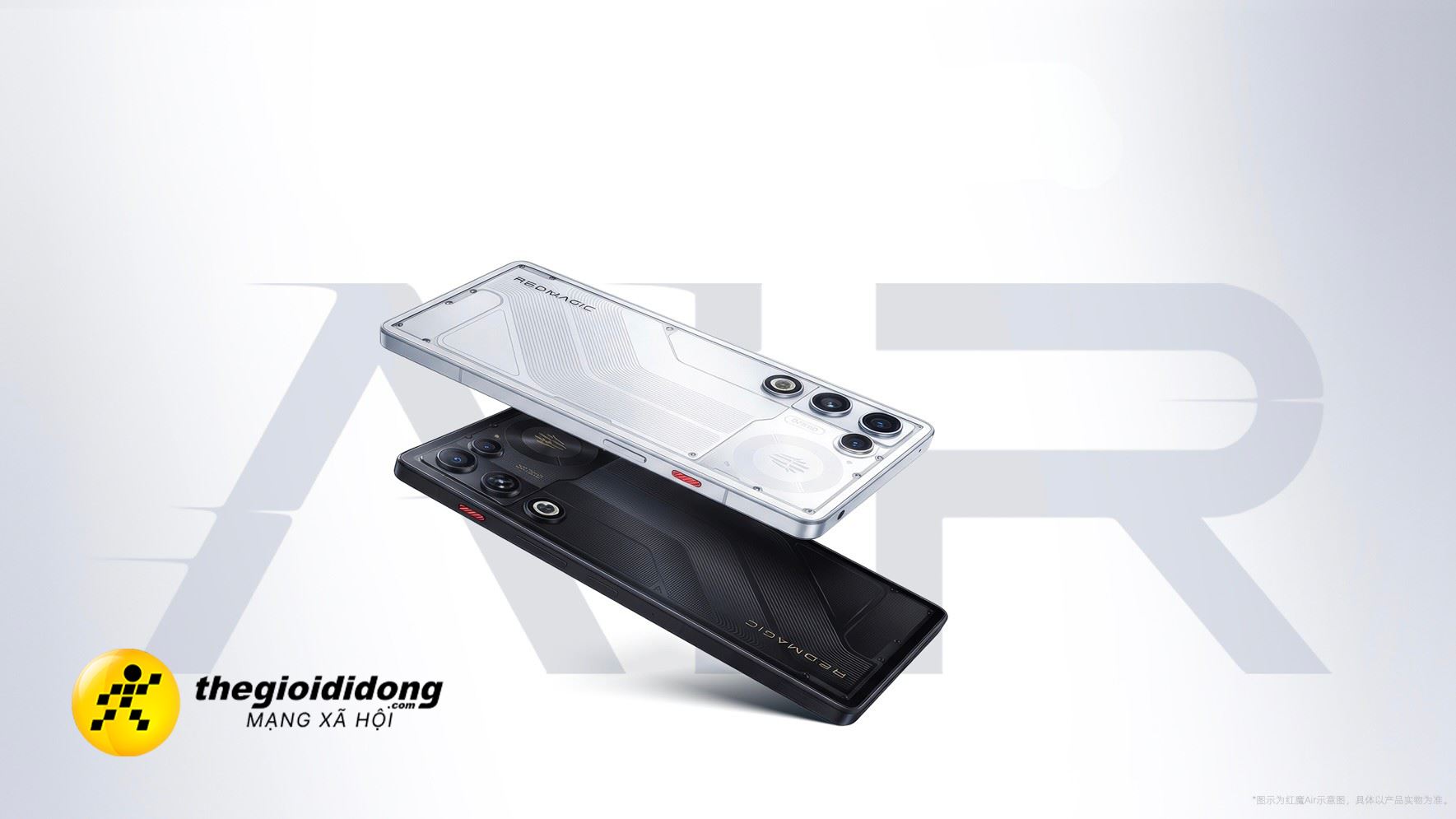 Rema11Ag1639046042054182457