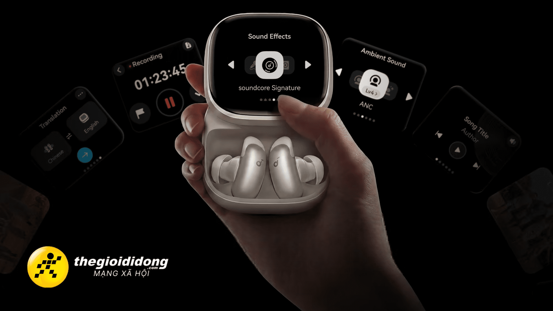 SOUNDCORE 94639151288676842619