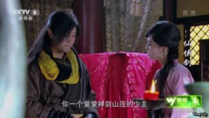 Xem Phim Tiên Hiệp Kiếm - Tập 23 T3Zox1Cljyd9Uy7Ye