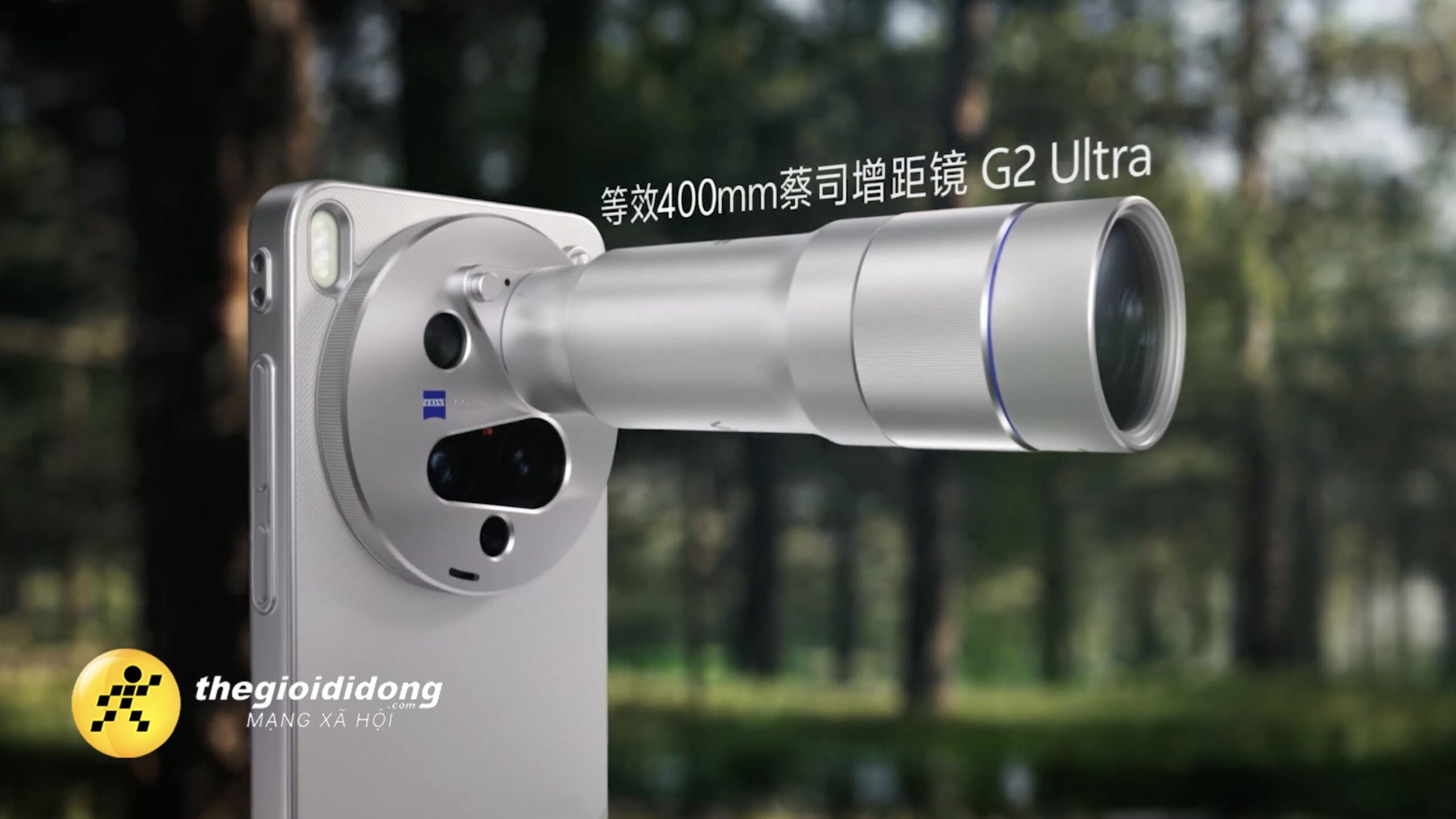 VXULKM1639102193340492080 scaled