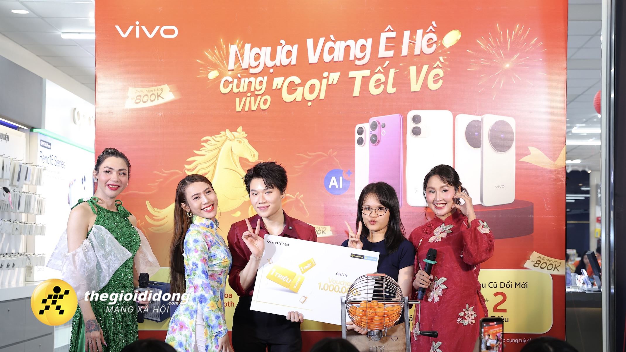 Vy3Df1639035849990260759