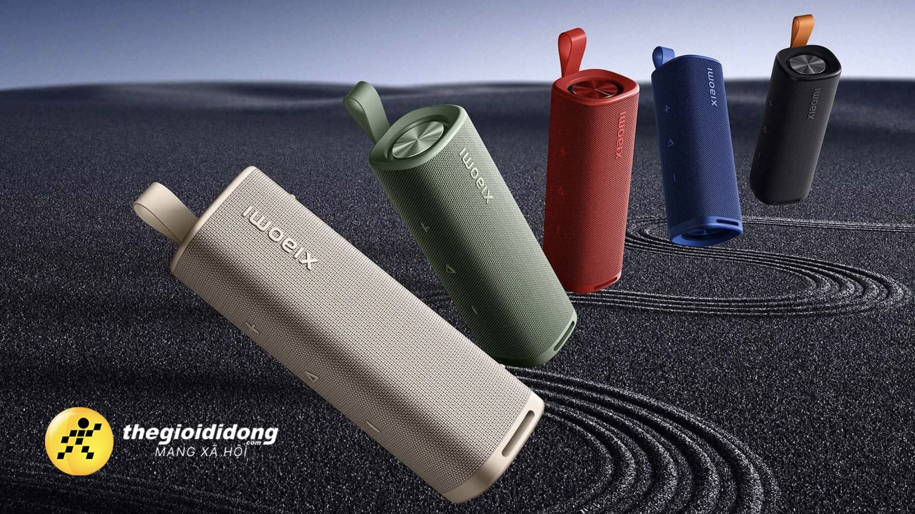 XIAOMI OUTDOOR639126456232845461