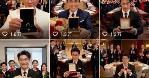 Avatar1769447357308 17694473577701393894318