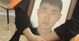 Avatar1769645926112 17696459266201861634019