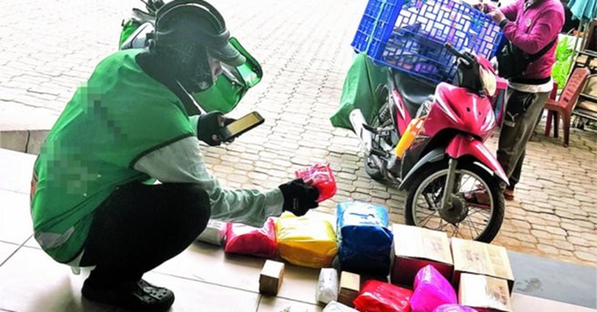 avatar1774360549087 1774360549319191560589