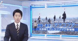 Ban Sao Cua Ban Sao Cua Gia Toc Giau Nhat The Gioi 1767671437263824884520 1767683006460 176768300675