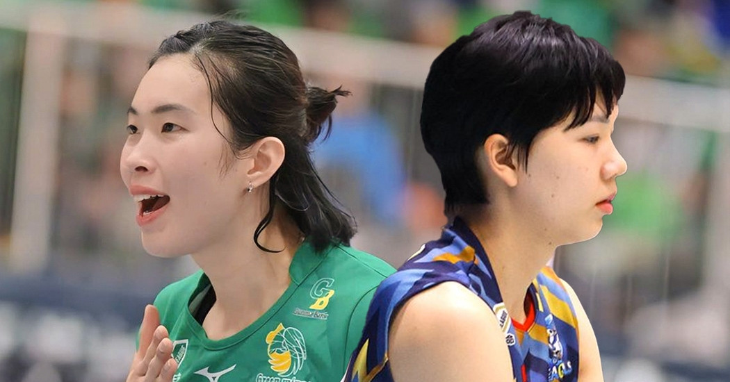 bich thuy duoc vinh danh thanh thuy cung gunna thua lien 2 tran 1620