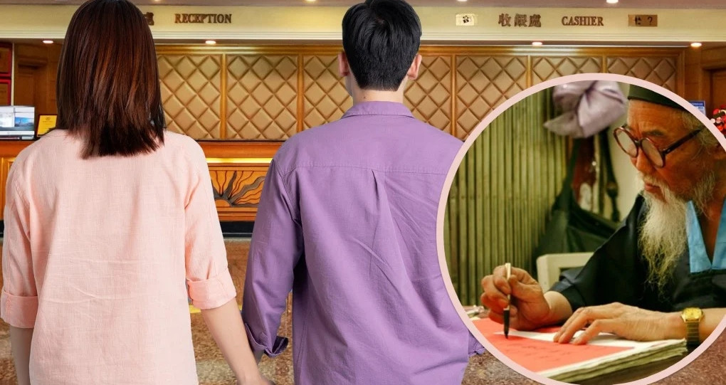 Chi 18 Trieu Dong Xem Boi Online Vo Tin Chong Ngoai Tinh Va Man Keu Oan Khan 1191.Webp