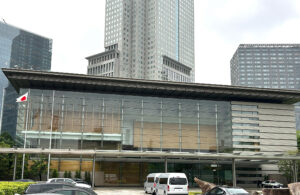 chinh phu nhat ban xac nhan co the dam bao dap ung du luong dau tho can thiet cho nuoc nay den dau n