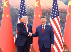 chu tich trung quoc tap can binh va tong thong my donald trump truoc cuoc hoi dam. anh tan hoa xa.jp