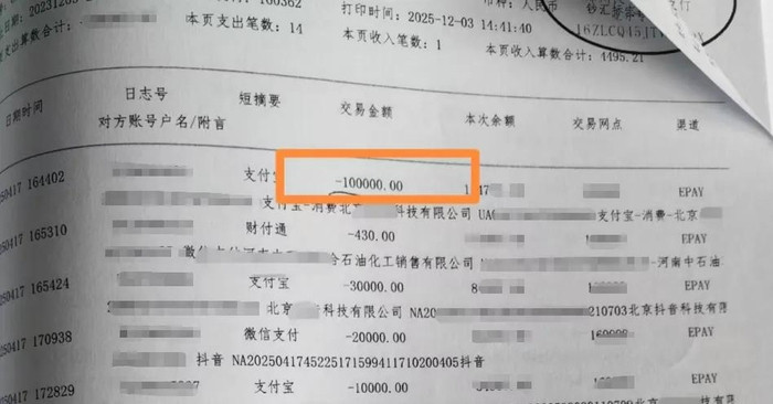 con gai bien thu hon 65 ty dong de ung ho idol khien cong ty bo khanh kiet 1141