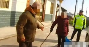 Cu Ba 87 Tuoi Di Bo 20Km De Gap Anh Trai 92 Tuoi 853