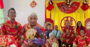 cu ba 91 tuoi lan dau ket hon voi chong 67 tuoi dam cuoi xon xao vien duong lao 2095