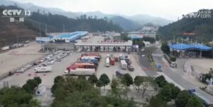 cua khau thong minh huu nghi quan tai bang tuong. anh cctv