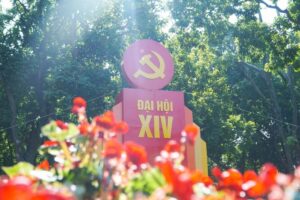 Dh Xiv20260114173913