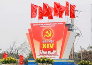 Dh Xiv20260119003643