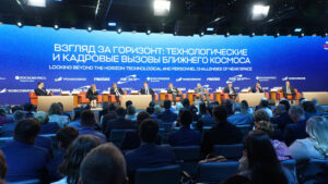 Khai mạc Diễn đàn vũ trụ Nga năm 2026 1 dien dan huong toi viec hinh thanh chuong trinh nghi su chien luoc cho su phat trien cua nganh cong