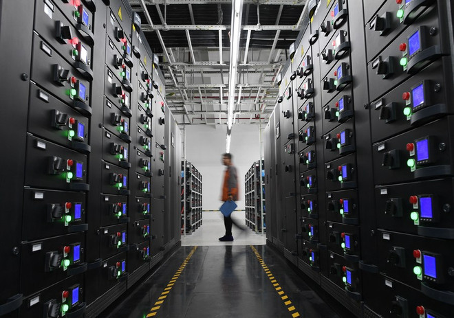 dien toan thong minh trung quoc