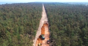 dji0240 177265160390131355766 0 256 1440 2560 crop 17726517676761077166683