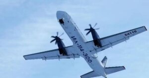 ezgif 2f397412ab9a06bc 17752738412471428292912 0 0 335 640 crop 17752738556791231087382