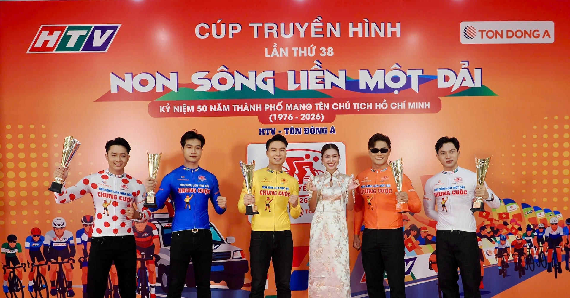 giai xe dap cup truyen hinh tp 1236