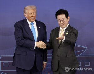 hai nha lanh dao my va han quoc gap go tai gyeongju chieu 29 10 2025 anh yonhap news 20260515150630