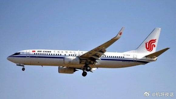 hang hang khong air china khoi phuc duong bay thang bac kinh binh nhuong anh sina 20260330083927