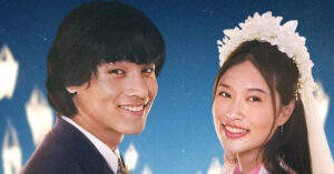 'Hẹn em ngày nhật thực': Khương Lê trong phim làm tôi nghĩ đến Lê Công Tuấn Anh 2 hen em ngay nhat thuc khuong le trong phim lam toi nghi den le cong tuan anh 2376