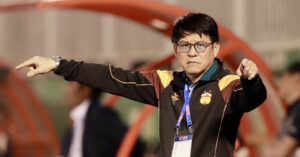 HLV Vũ Tiến Thành bất ngờ dẫn dắt CLB Ninh Bình 1 hlv vu tien thanh bat ngo dan dat clb ninh binh 1367