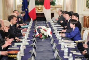 hoi dam thuong dinh nhat phat toi 1 4 2026 anh jiji press