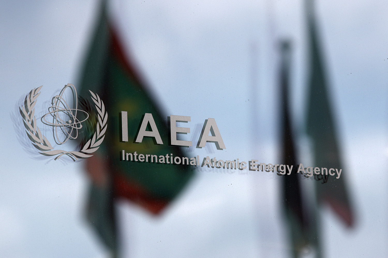 iaea
