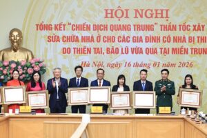 Img9046 1768531608503169564565620260116133610