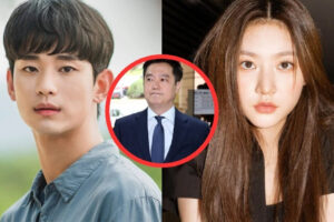 kim soo hyun 1880