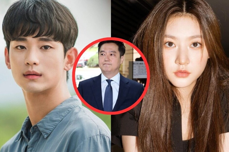 kim soo hyun 1880
