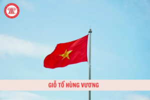 Lịch nghỉ lễ Giỗ Tổ Hùng Vương 2026 được nghỉ bù tổng cộng 02 ngày, lương tăng ca tính như thế nào? 2 lich nghi le gio to hung vuong