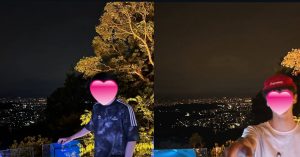 Lộ Ảnh Hẹn Hò Của Soobin Lo Anh Hen Ho Cua Soobin 356