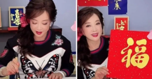 Lưu Hiểu Khánh Gây Tranh Cãi Vì Livestream Bán Chữ Thư Pháp Giá Cao Luu Hieu Khanh Gay Tranh Cai Vi Livestream Ban Chu Thu Phap Gia Cao 1216