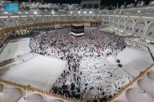 mecca 0406625 1