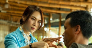 my tam dien lam gi den noi chi la trang phuc dang bi hoi dien qua ma thoi 2650.webp